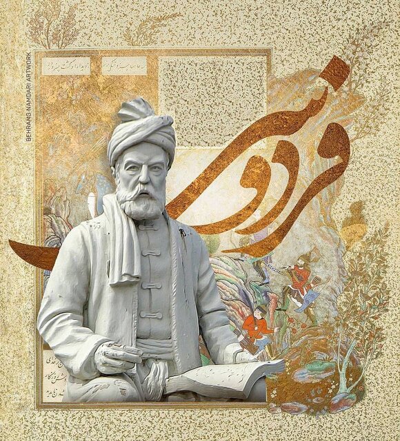 بازشناسی نقش شاهنامه فردوسی در سیر فرهنگ و تمدن ایرانی اسلامی